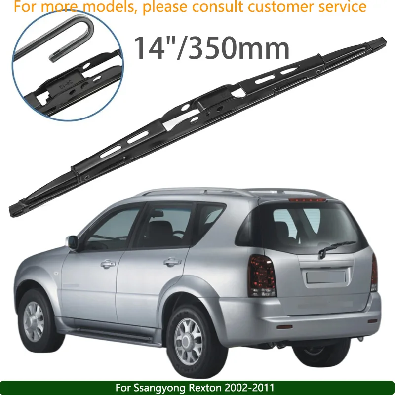 For Ssangyong Rexton 2002-2011 Car Accessories 14" Rear Windshield Windscreen Washer Wiper Blade
For Ssangyong Rexton 2002-2011 Car Accessories 14" Rear Windshield Windscreen Washer Wiper Blade