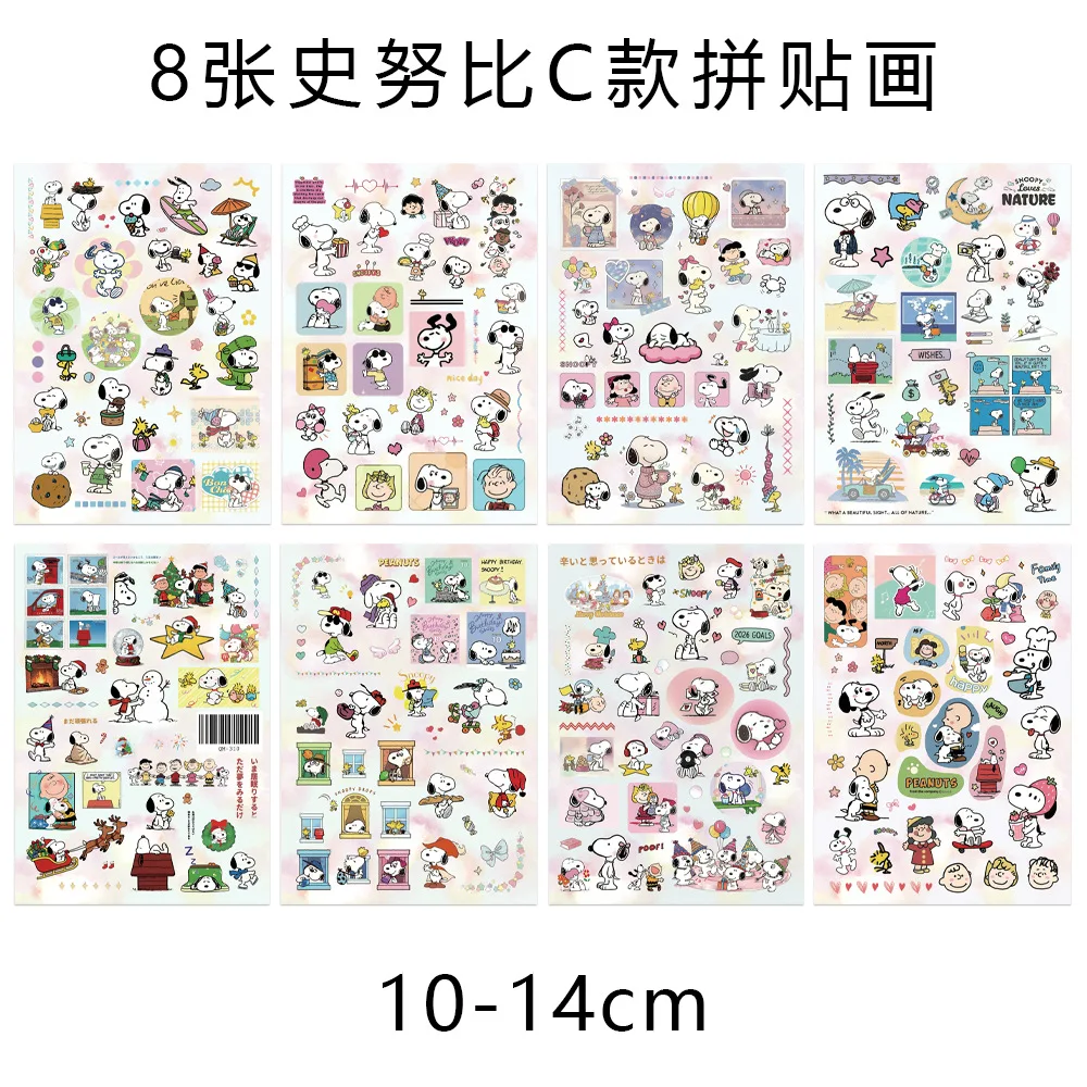 Snoopy Stickers Cartoon Anime Waterproof Stickers Laptop Stationery Stickers Handmade Account Decoration Stickers
Snoopy Stickers Cartoon Anime Waterproof Stickers Laptop Stationery Stickers Handmade Account Decoration Stickers
