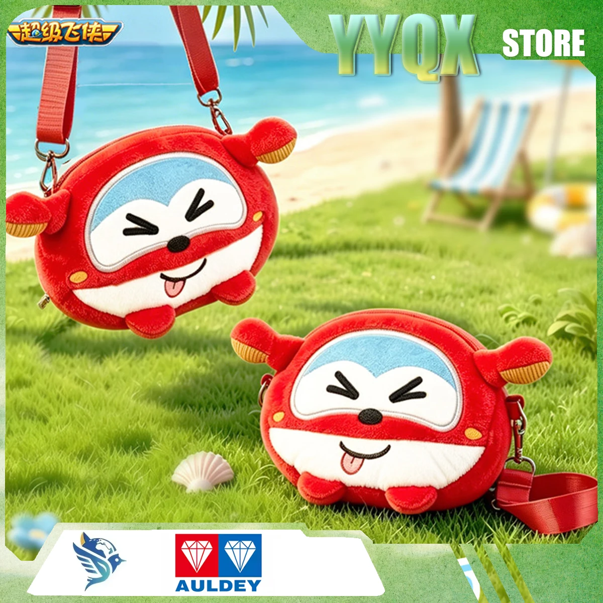 AULDEY 2026 New Super Wings Jett Crossbody Bag Backpack Cartoon Moe Toy Collection Periphery Boy Girl Gift Surprise Like Classic
AULDEY 2026 New Super Wings Jett Crossbody Bag Backpack Cartoon Moe Toy Collection Periphery Boy Girl Gift Surprise Like Classic