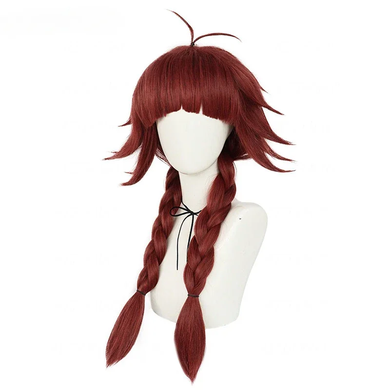 Anime Cosplay Synthetic Wig Lucy Maud Montgomery Heat Resistant Scalp Hair Long Staight Halloween Wigs
Anime Cosplay Synthetic Wig Lucy Maud Montgomery Heat Resistant Scalp Hair Long Staight Halloween Wigs