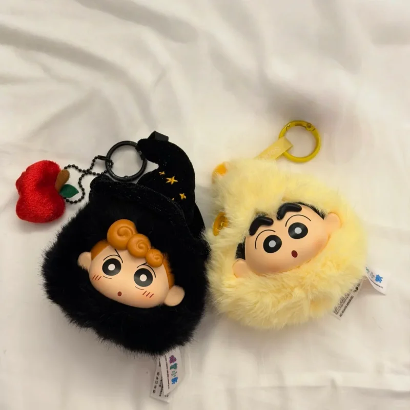 In Stock Authentic Crayon Shinchan Dwarf Fairy Tale Blind Box Plush Bag Pendant Earphone Case Keychain Surprise Mystery Box
In Stock Authentic Crayon Shinchan Dwarf Fairy Tale Blind Box Plush Bag Pendant Earphone Case Keychain Surprise Mystery Box