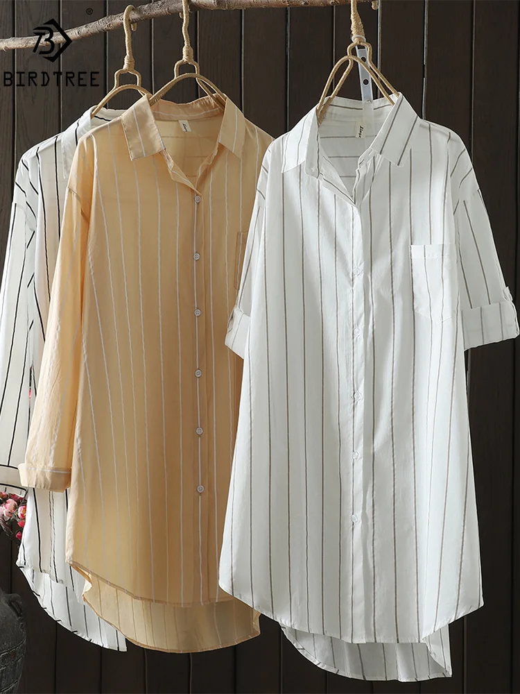 New Spring Cotton Sunscreen Shirt Women Long Sleeve Striped Tops Girl Loose Simple Fashion Casual Blouses 2024 Summer T45223QM
New Spring Cotton Sunscreen Shirt Women Long Sleeve Striped Tops Girl Loose Simple Fashion Casual Blouses 2024 Summer T45223QM