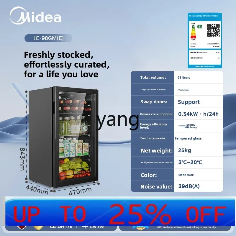 CX Small Household Ice Bar Tea Beverage Fruit Refrigerated Fresh Wine Cabinet
CX Small Household Ice Bar Tea Beverage Fruit Refrigerated Fresh Wine Cabinet