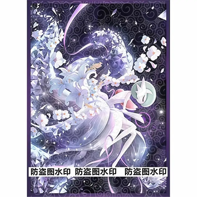 50 шт./компл. PTCG Terastal Super Gardevoir с цветочным рукавом для флэш-карты, защитный чехол для коллекции игр в стиле аниме 66*91 мм
50 шт./компл. PTCG Terastal Super Gardevoir с цветочным рукавом для флэш-карты, защитный чехол для коллекции игр в стиле аниме 66*91 мм