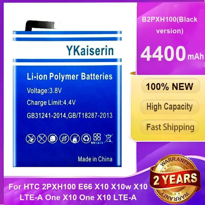 Для Htc One X10 Lte-A 2PXH100 E66 X10w Высокое качество 4400 мАч B2PXH100 Черная версия аккумулятора мобильного телефона 
Для Htc One X10 Lte-A 2PXH100 E66 X10w Высокое качество 4400 мАч B2PXH100 Черная версия аккумулятора мобильного телефона