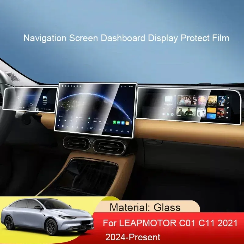 For LEAPMOTOR C01 C11 2021 2024-Present Car GPS Navigation Screen Protect Tempered Film Dashboard Display Sticker Accessory
For LEAPMOTOR C01 C11 2021 2024-Present Car GPS Navigation Screen Protect Tempered Film Dashboard Display Sticker Accessory