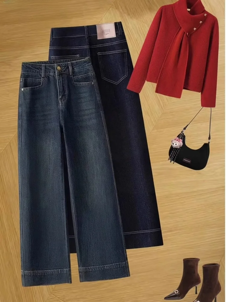Slim Wide Leg Denim Jeans Women's Cold Tea Color Spring Summer New Style High Waist Long Pants Loose Fit Cotton Stretch Denim
Slim Wide Leg Denim Jeans Women's Cold Tea Color Spring Summer New Style High Waist Long Pants Loose Fit Cotton Stretch Denim