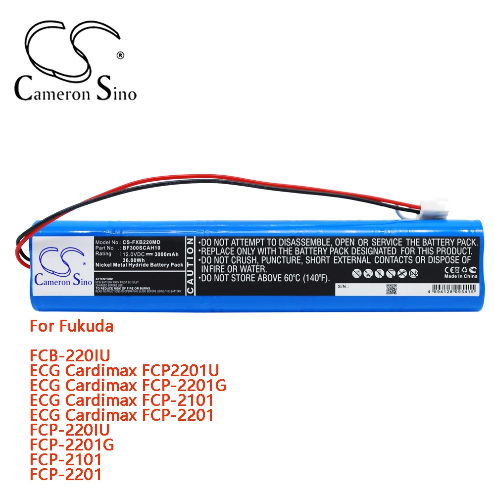 Cameron Sino For Medical Battery For Fukuda FCB-220IU ECG Cardimax FCP2201U ECG Cardimax FCP-2201G ECG Cardimax FCP-2101
Cameron Sino For Medical Battery For Fukuda FCB-220IU ECG Cardimax FCP2201U ECG Cardimax FCP-2201G ECG Cardimax FCP-2101