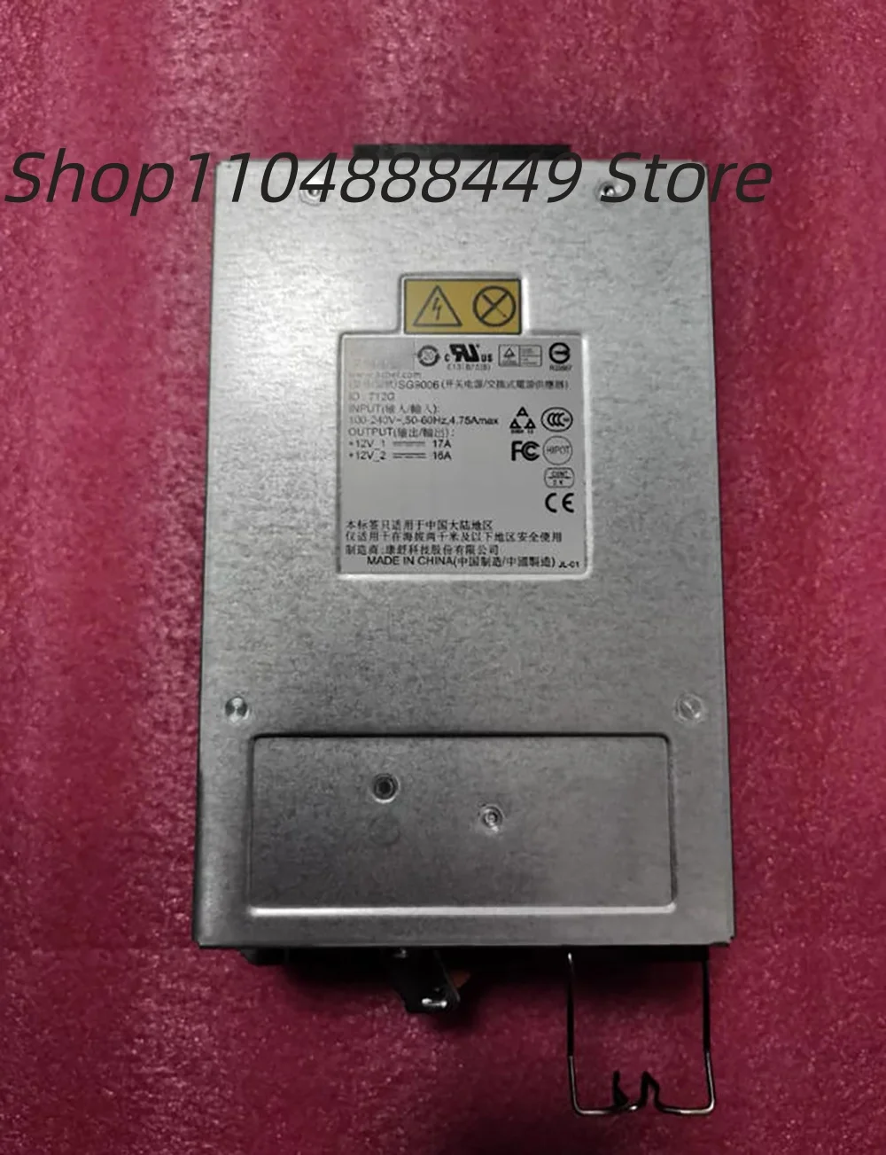 Импульсный источник питания SG9066 071-000-539-00
Импульсный источник питания SG9066 071-000-539-00