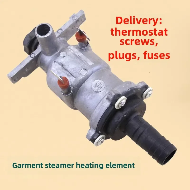 For Haier hanging iron HGS-2510 HY-GF2510R heating body heating boiler heating tube accessories
For Haier hanging iron HGS-2510 HY-GF2510R heating body heating boiler heating tube accessories