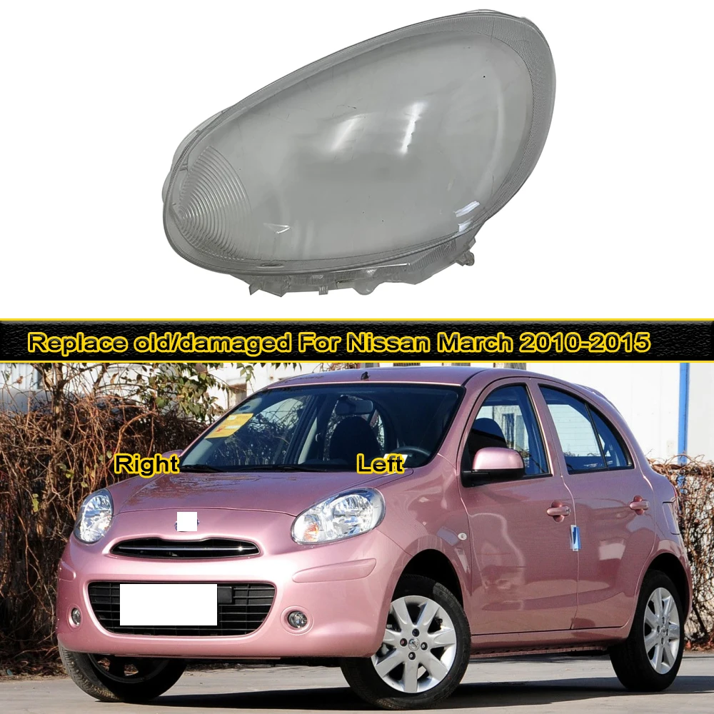 Прозрачный корпус передней фары для Nissan March 2010-2014, крышка фары, плафон, замена из плексигласа
Прозрачный корпус передней фары для Nissan March 2010-2014, крышка фары, плафон, замена из плексигласа