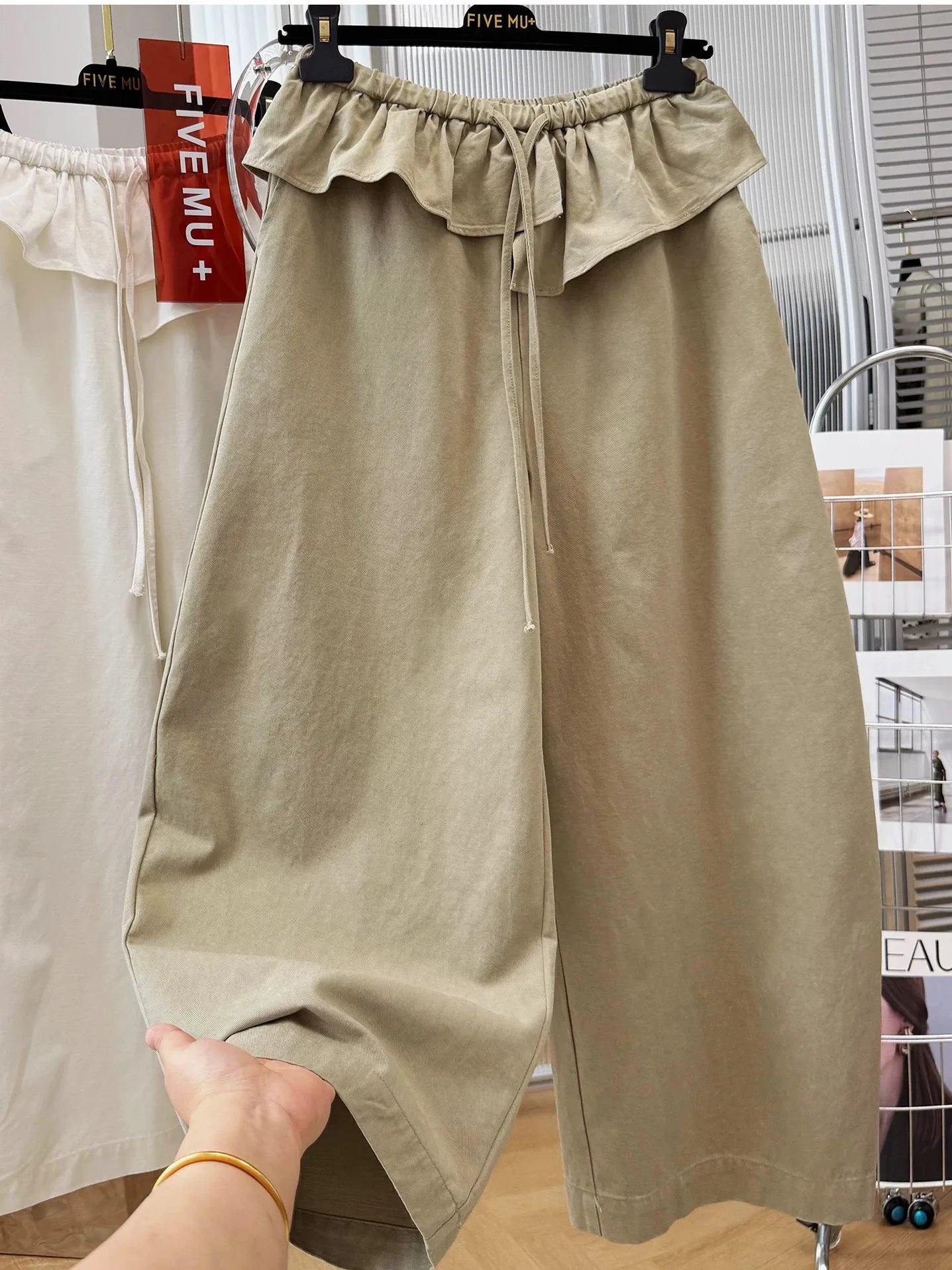 plus Size Women's Wide Leg Pants Spring Summer Thin Casual Trousers Flounce High Waist Polyester Fiber Non Deformable
plus Size Women's Wide Leg Pants Spring Summer Thin Casual Trousers Flounce High Waist Polyester Fiber Non Deformable