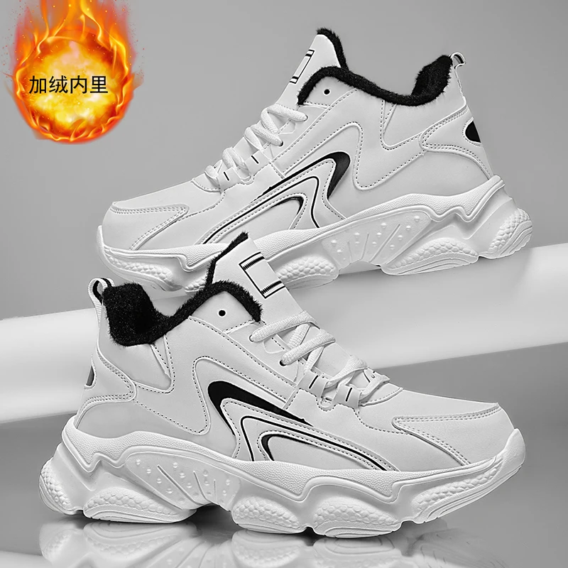 Winter Plush Lining Outdoor Casual Sports Shoes, Men's Casual Shoes, Hiking Shoes, Snow Men's Casual Sports Shoes,Training Shoes
Winter Plush Lining Outdoor Casual Sports Shoes, Men's Casual Shoes, Hiking Shoes, Snow Men's Casual Sports Shoes,Training Shoes