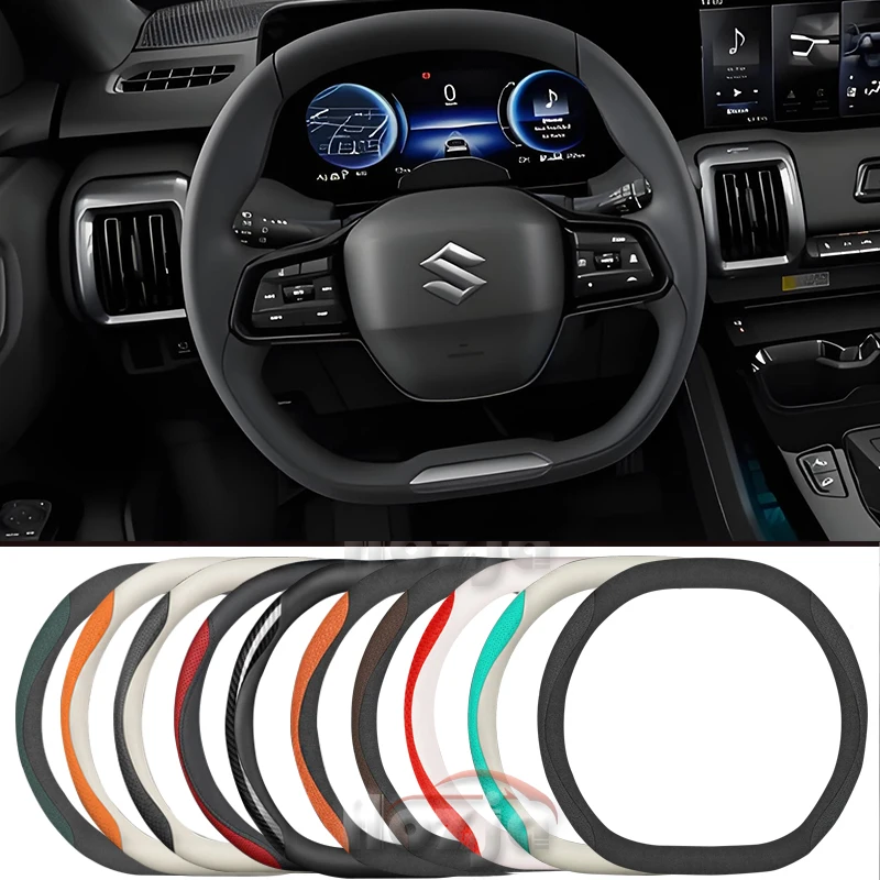 Leather Car Steering Wheel Cover for Suzuki e Vitara 2025 Non-slip Car-styling Auto Accessories
Leather Car Steering Wheel Cover for Suzuki e Vitara 2025 Non-slip Car-styling Auto Accessories