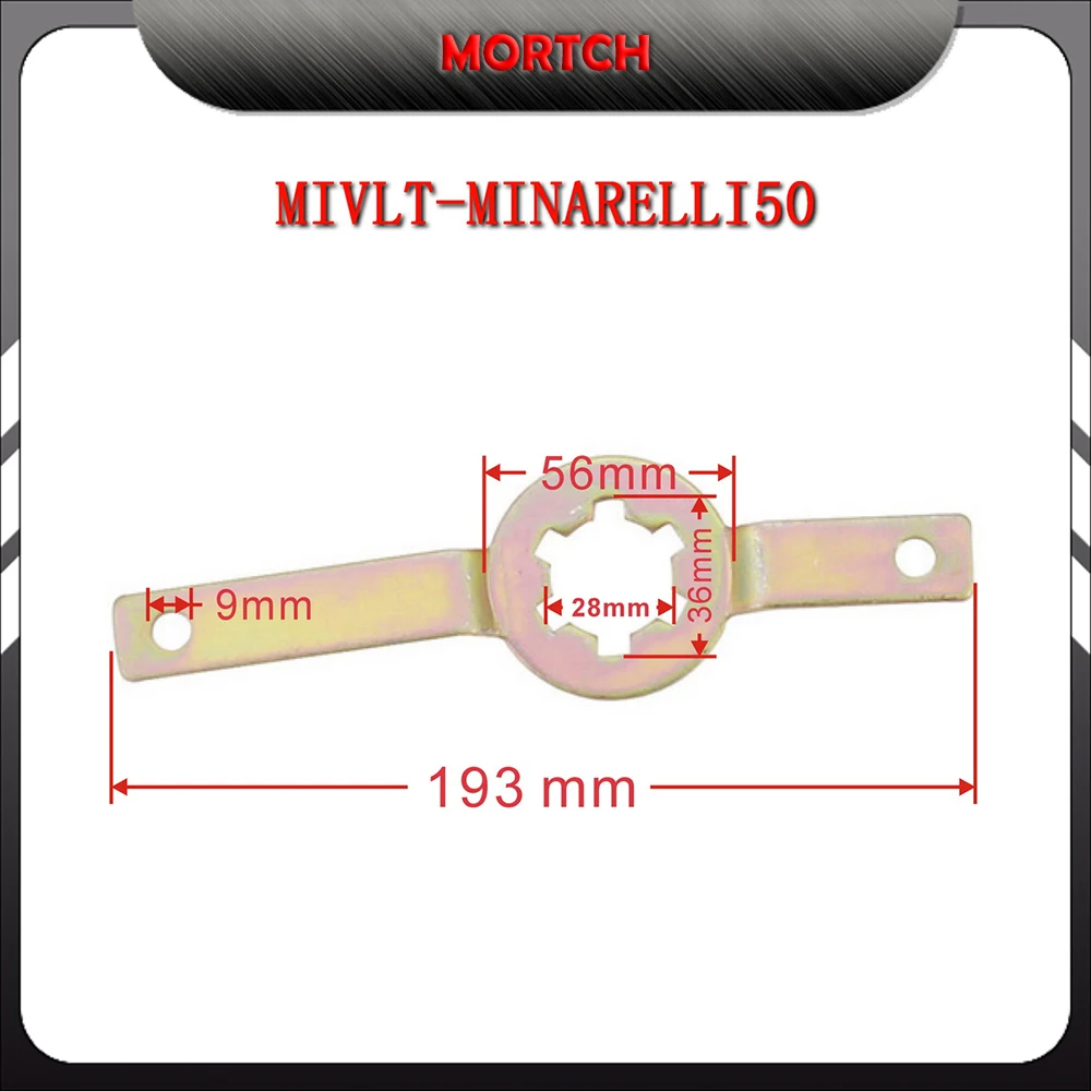 Motorcycle Variator Locking Holding Tool for Minarelli YAMAHA AEROX CAT JOG 50 Scooter Repair
Motorcycle Variator Locking Holding Tool for Minarelli YAMAHA AEROX CAT JOG 50 Scooter Repair