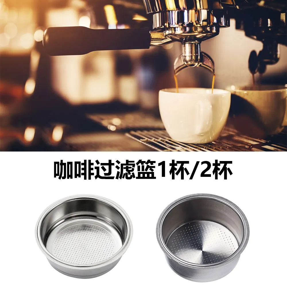 304 Stainless Steel Coffee Filter Basket 51mm Single 1 Cup Double 2 Cup Bowl Filter Coffee Machine Replacement Accessories
304 Stainless Steel Coffee Filter Basket 51mm Single 1 Cup Double 2 Cup Bowl Filter Coffee Machine Replacement Accessories