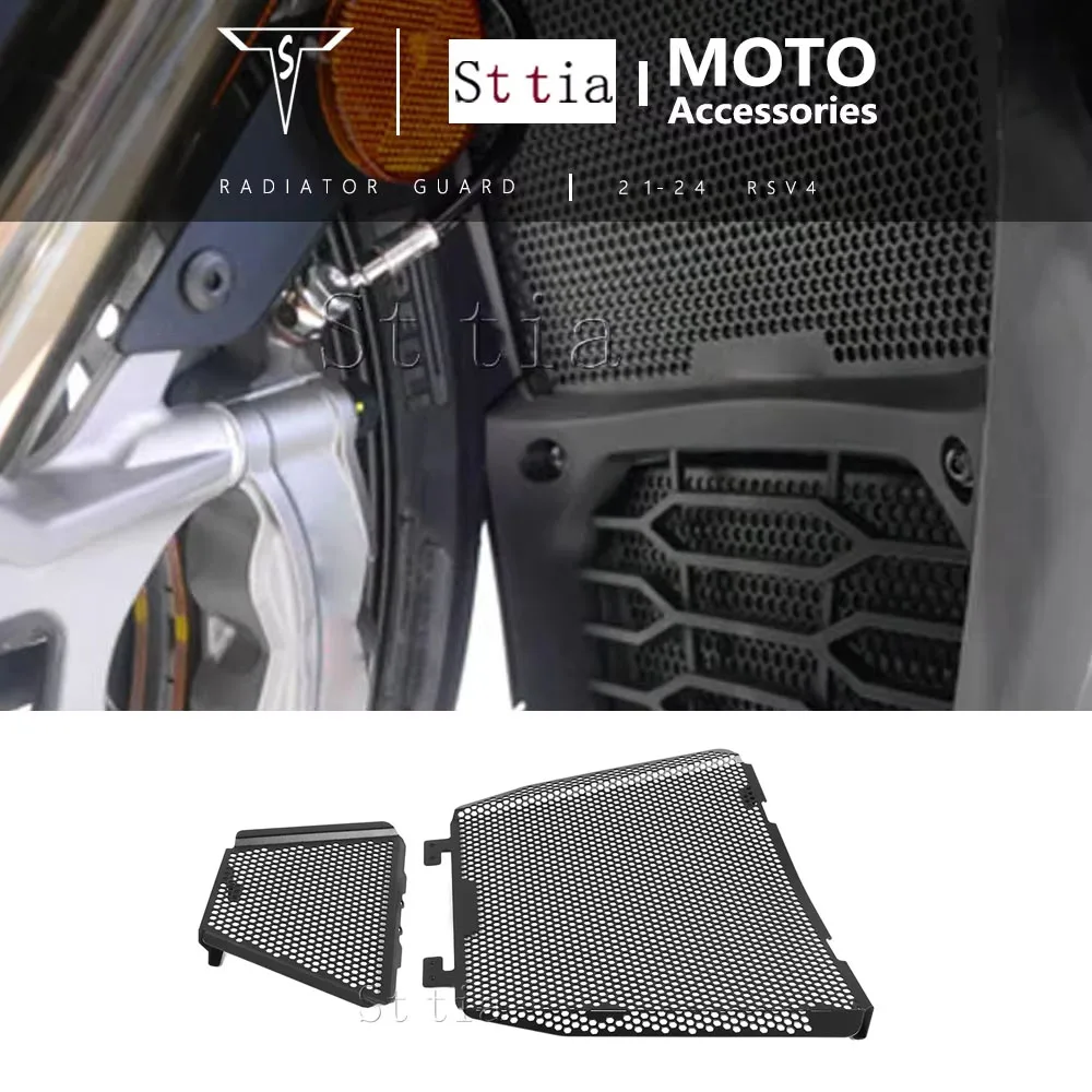 RSV4 Radiator Guard Grille Cover Protector oil cooler Cover For Aprilia Tuono V4 1100 RR Factory RSV4 1100 Factory 2021-2024
RSV4 Radiator Guard Grille Cover Protector oil cooler Cover For Aprilia Tuono V4 1100 RR Factory RSV4 1100 Factory 2021-2024