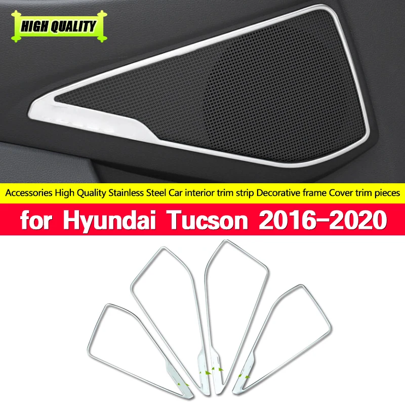 Нижняя крышка корпуса динамика из нержавеющей стали для Hyundai Tucson 2016 2017 2018 2019 2020 комплект интерьера
Нижняя крышка корпуса динамика из нержавеющей стали для Hyundai Tucson 2016 2017 2018 2019 2020 комплект интерьера