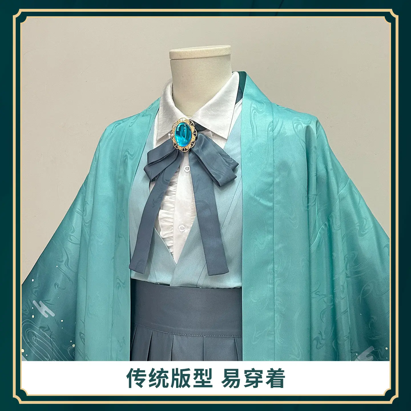 Muichiro Tokito Mist Hashira Cosplay Costume Anime Party Uniform Hallowen Play Role Clothes Clothing AniMuse
Muichiro Tokito Mist Hashira Cosplay Costume Anime Party Uniform Hallowen Play Role Clothes Clothing AniMuse