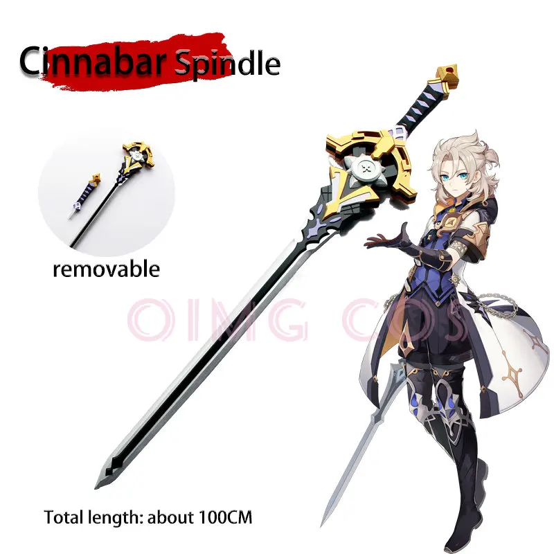 Genshin Impact Cinnabar Spindle Albedo Cosplay Props Model Separable
Genshin Impact Cinnabar Spindle Albedo Cosplay Props Model Separable