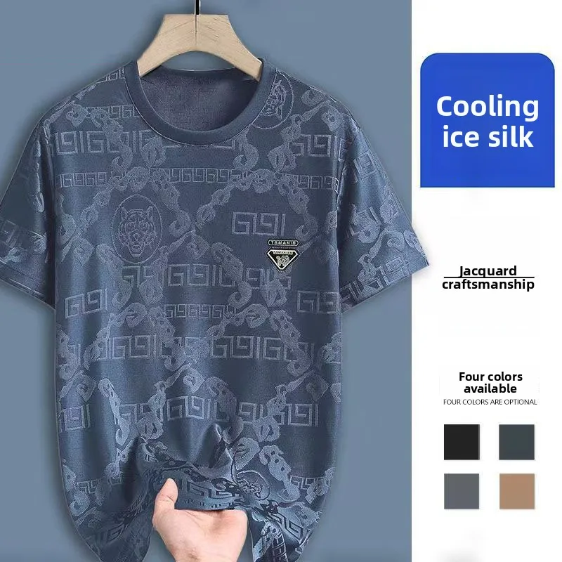 Мужская футболка из ледяного шелка ort Sve с вышивкой, повседневная, большого размера, Qui Dry Busin, повседневная облегающая верхняя одежда, летняя мода
Мужская футболка из ледяного шелка ort Sve с вышивкой, повседневная, большого размера, Qui Dry Busin, повседневная облегающая верхняя одежда, летняя мода