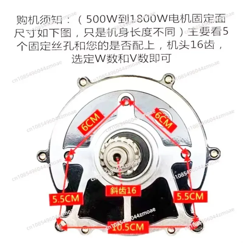 48V60V72V Tricycle Motor 500W1000W1200W1500w Permanent Magnet DC Brushless Motor
48V60V72V Tricycle Motor 500W1000W1200W1500w Permanent Magnet DC Brushless Motor