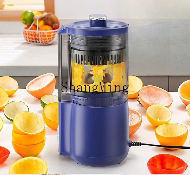 SM jam juicer original juice electric household automatic new large diameter juicer
SM jam juicer original juice electric household automatic new large diameter juicer