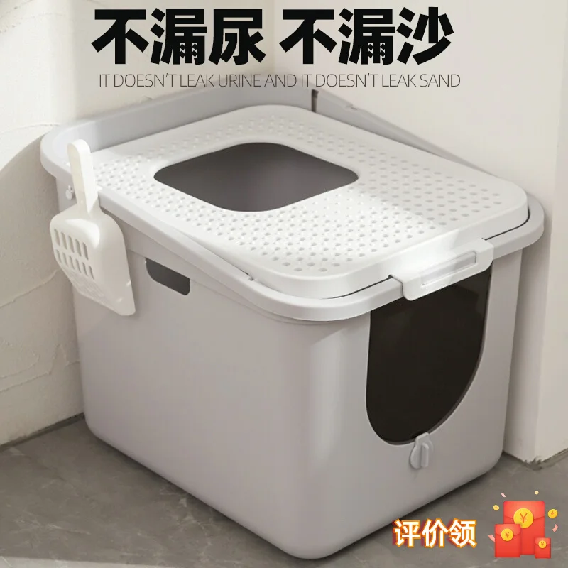 The cat litter basin is fully enclosed, and oversized one is pushed into cat toilet to deodorize cat excrement basin
The cat litter basin is fully enclosed, and oversized one is pushed into cat toilet to deodorize cat excrement basin