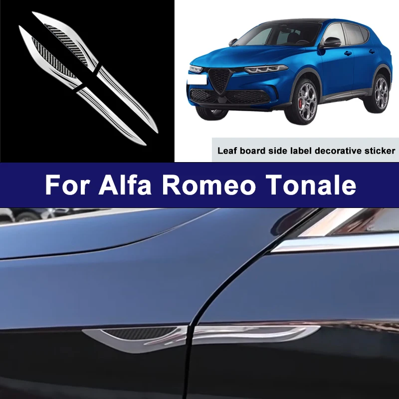Suitable For Alfa Romeo Tonale car side blade stickers, car body external scratch protection decorative strip accessories
Suitable For Alfa Romeo Tonale car side blade stickers, car body external scratch protection decorative strip accessories