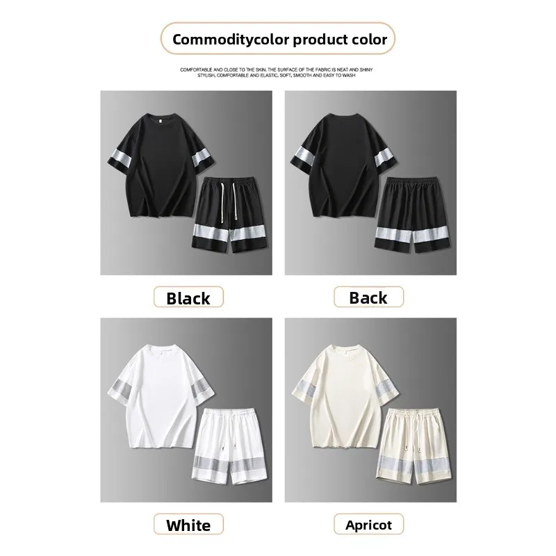 Men Summer Fashion Trend Lightweight Breathable Sportswear Outdoor Football Training Sports Casual Loose Quick Drying Shorts Set
Men Summer Fashion Trend Lightweight Breathable Sportswear Outdoor Football Training Sports Casual Loose Quick Drying Shorts Set