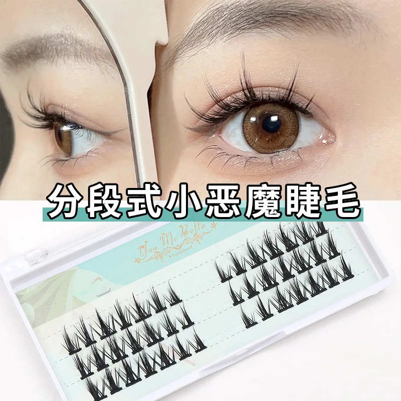 Wholesale Little Devil False Eyelashes Natural Thick Segmented Single Cluster Grafting Eyelash Cheap Items With Free Shipping
Wholesale Little Devil False Eyelashes Natural Thick Segmented Single Cluster Grafting Eyelash Cheap Items With Free Shipping