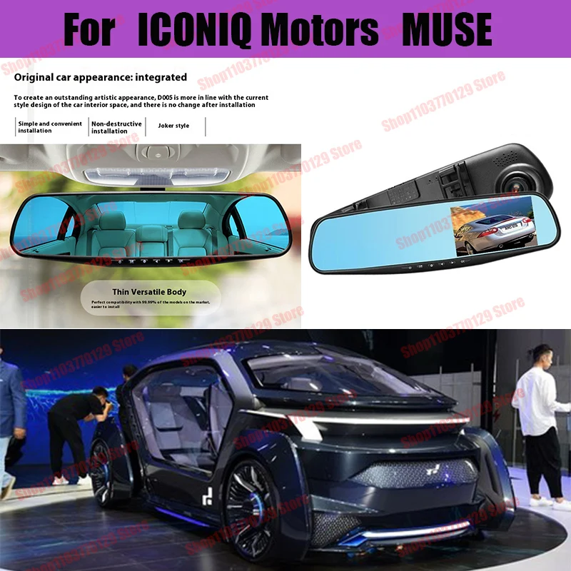 For ICONIQ Motors MUSE High definition dual lens driving recorder with front and rear dual recording reverse images Car dvr
For ICONIQ Motors MUSE High definition dual lens driving recorder with front and rear dual recording reverse images Car dvr