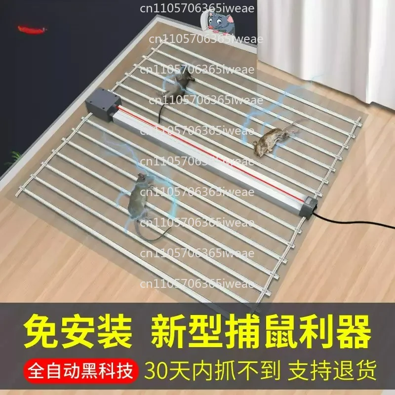 New Automatic Mouse Power Grid Mouse Catching Artifact Exterminator Infrared Electronics Household Electric Shock Type
New Automatic Mouse Power Grid Mouse Catching Artifact Exterminator Infrared Electronics Household Electric Shock Type