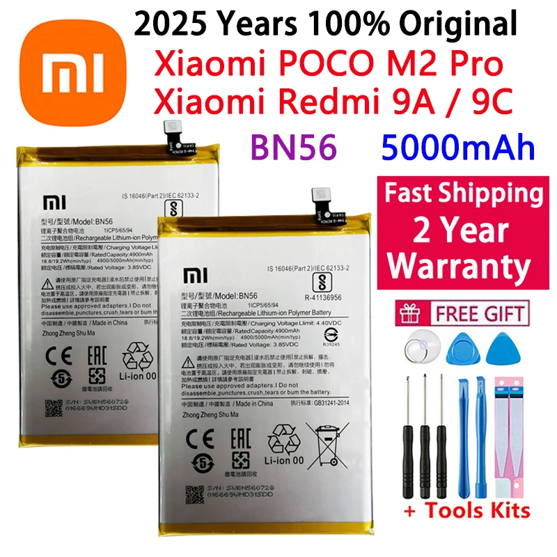 100% оригинальный аккумулятор для телефона Xiao mi BN56 5000 мАч для Xiaomi Redmi 9A 9C POCO M2 Pro, сменные аккумуляторы, быстрая доставка
100% оригинальный аккумулятор для телефона Xiao mi BN56 5000 мАч для Xiaomi Redmi 9A 9C POCO M2 Pro, сменные аккумуляторы, быстрая доставка