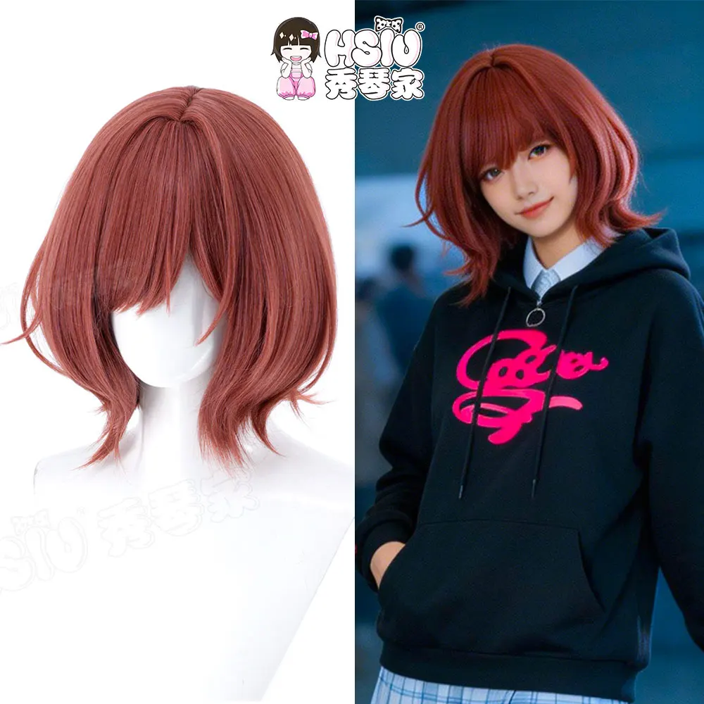 Higuchi Madoka Cosplay Wig HSIU 35Cm reddish brown short hair Heat Resistant Wig+Wig cap Game STER SHINY COLORS Cosplay Wig
Higuchi Madoka Cosplay Wig HSIU 35Cm reddish brown short hair Heat Resistant Wig+Wig cap Game STER SHINY COLORS Cosplay Wig