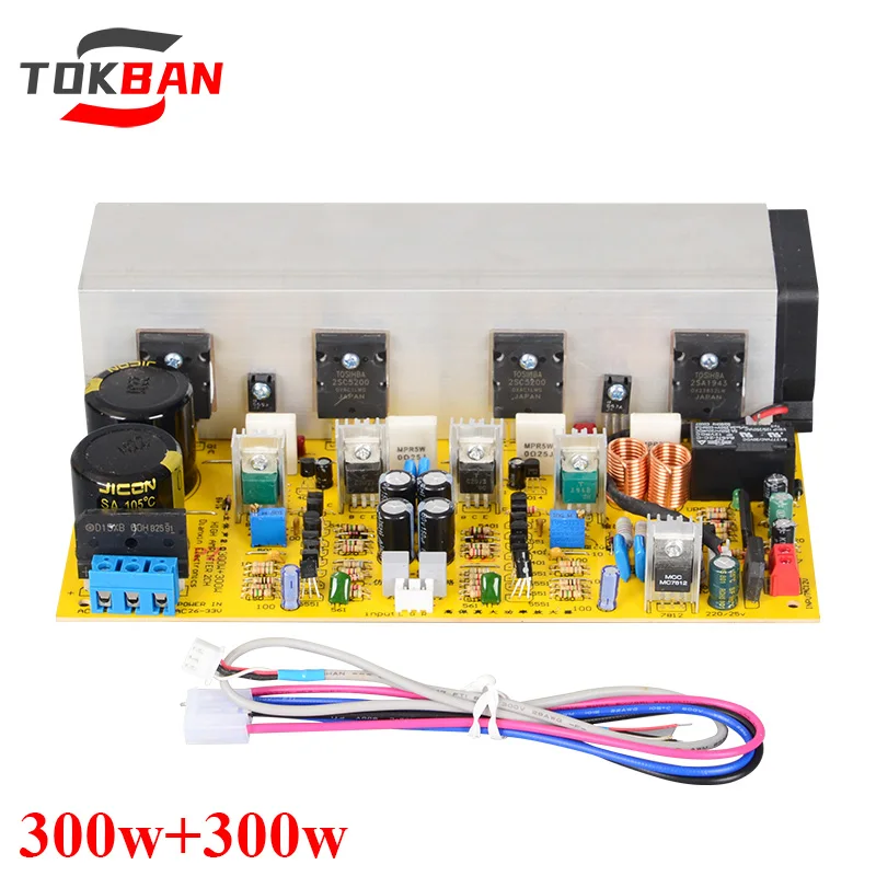 TOKBAN 300w*2 2-channel Amplifier Board Toshiba 1943/5200 Dual AC24-40V HIFI Amplifier Audio Board
TOKBAN 300w*2 2-channel Amplifier Board Toshiba 1943/5200 Dual AC24-40V HIFI Amplifier Audio Board