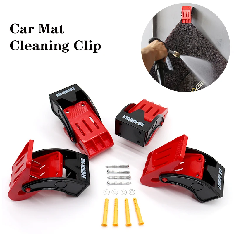 Car Floor Mat Clips Carpet Wash Clamp For Car Wash Cleaning Solution Foot Pad Clean Hook Yoga Mat Clip Multifunctional Tool
Car Floor Mat Clips Carpet Wash Clamp For Car Wash Cleaning Solution Foot Pad Clean Hook Yoga Mat Clip Multifunctional Tool