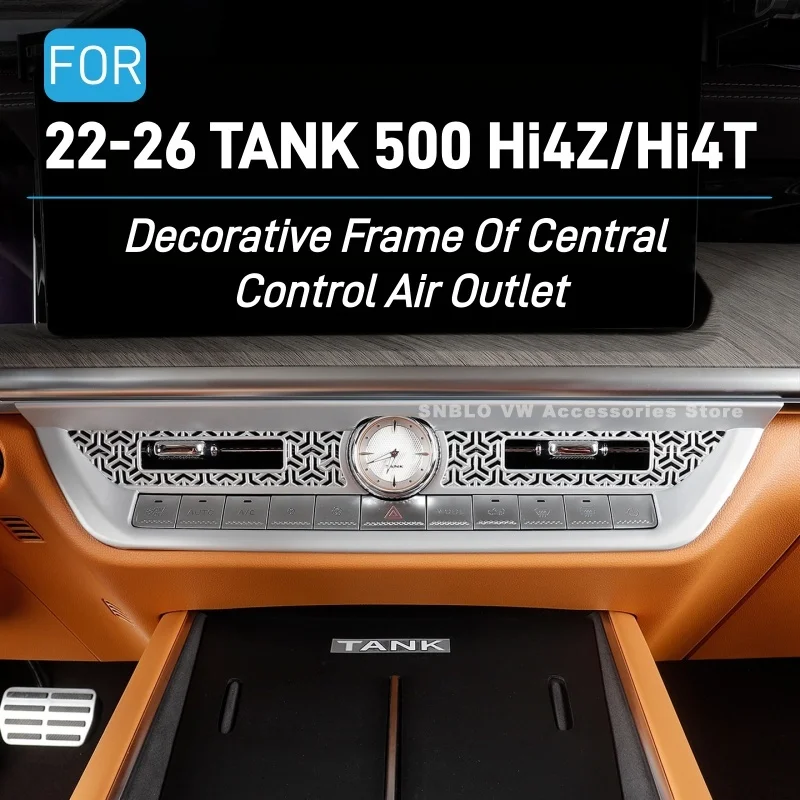 Декоративная накладка на центральный воздуховод для TANK 500hi4z/hi4t (2022-2026)
Декоративная накладка на центральный воздуховод для TANK 500hi4z/hi4t (2022-2026)