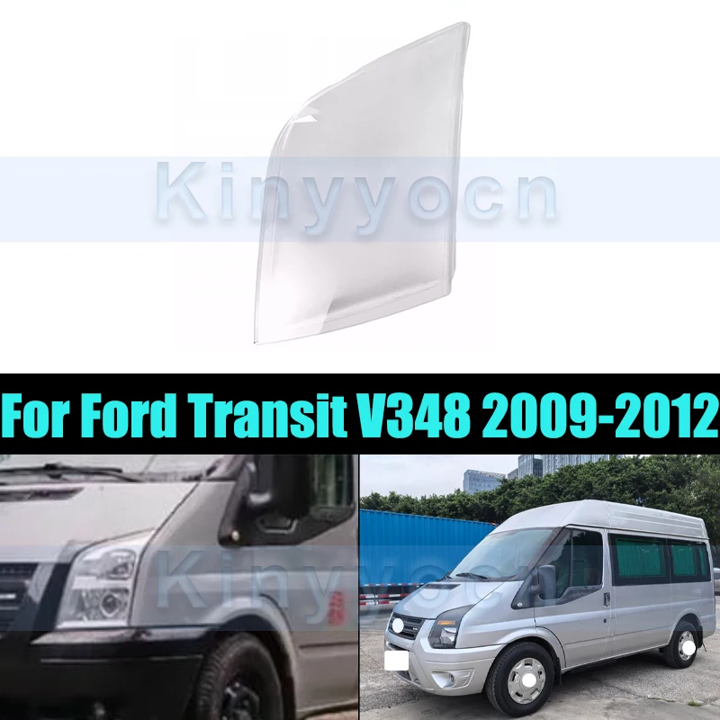 Front Headlight Glass Cover For Ford Transit V348 2009-2012 Front Headlight Shell Headlamp Transparent Cover Lens
Front Headlight Glass Cover For Ford Transit V348 2009-2012 Front Headlight Shell Headlamp Transparent Cover Lens
