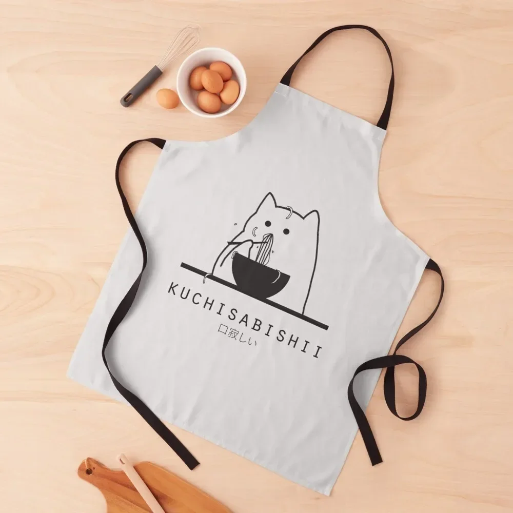 Kuchisabishii Hungry Cat Kawaii Minimalistic/Simple Art Apron Cute Kitchen Accessories Kitchen Man Apron
Kuchisabishii Hungry Cat Kawaii Minimalistic/Simple Art Apron Cute Kitchen Accessories Kitchen Man Apron