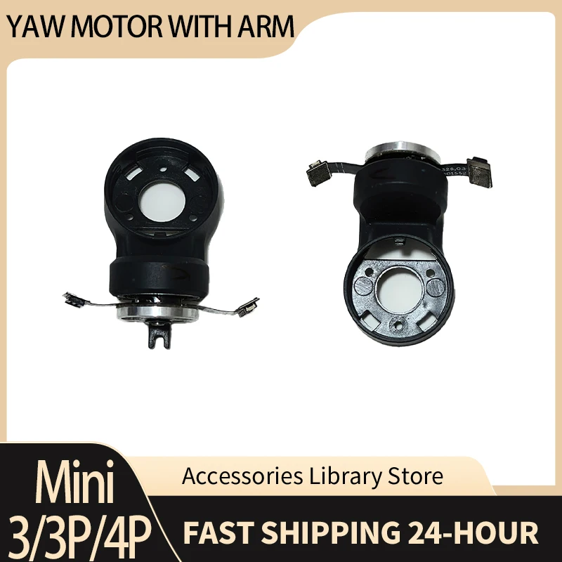 Оригинальный двигатель карданного подвеса с кронштейном для Mini 3/3Pro, запасные части для двигателя карданного подвеса для Mini4Pro PTZ, аксессуары для кронштейна двигателя
Оригинальный двигатель карданного подвеса с кронштейном для Mini 3/3Pro, запасные части для двигателя карданного подвеса для Mini4Pro PTZ, аксессуары для кронштейна двигателя