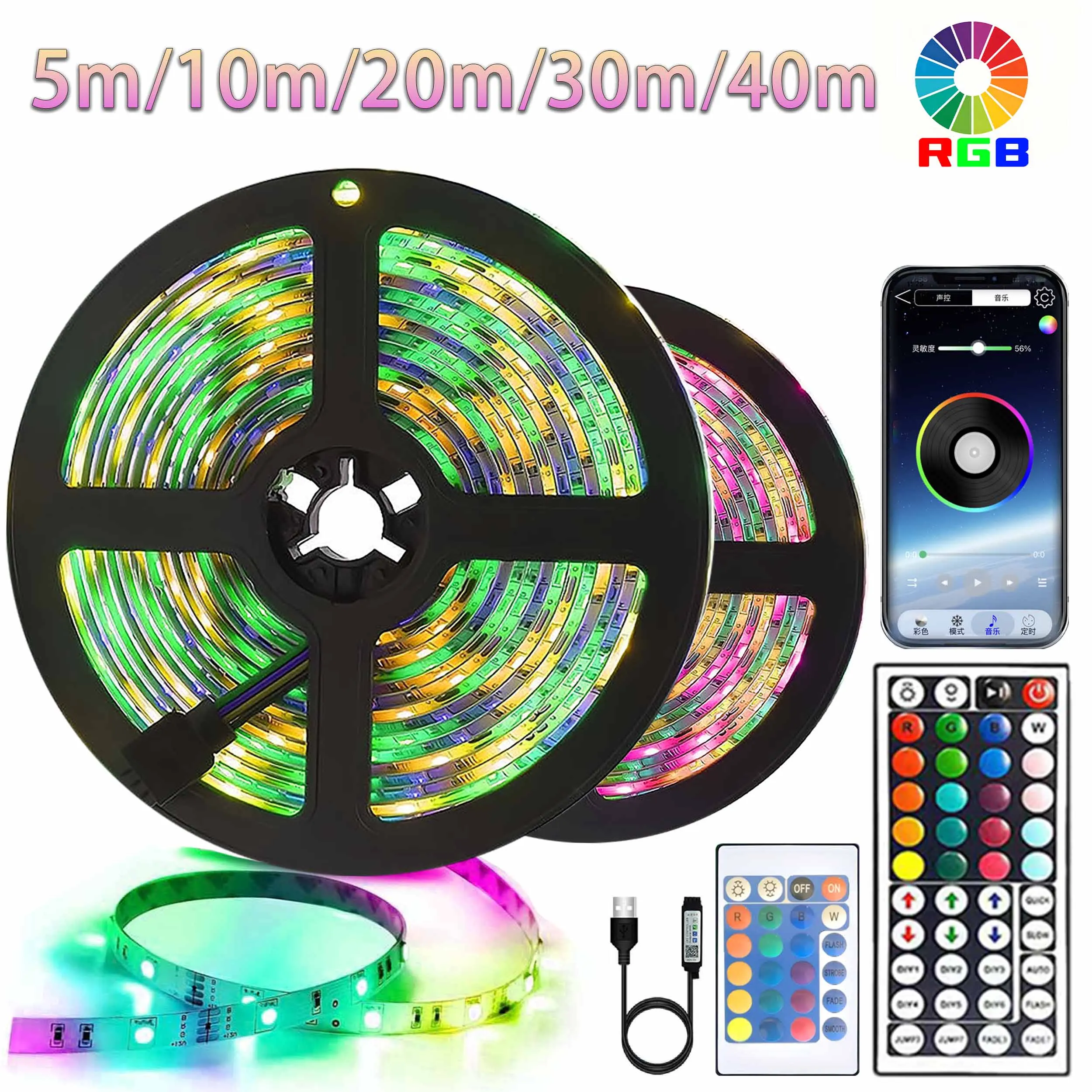 LED Strip Light RGB 5050 Bluetooth APP Control Colorful TV Background Light USB Gaming Room Family Party Decorative Light Strip
LED Strip Light RGB 5050 Bluetooth APP Control Colorful TV Background Light USB Gaming Room Family Party Decorative Light Strip
