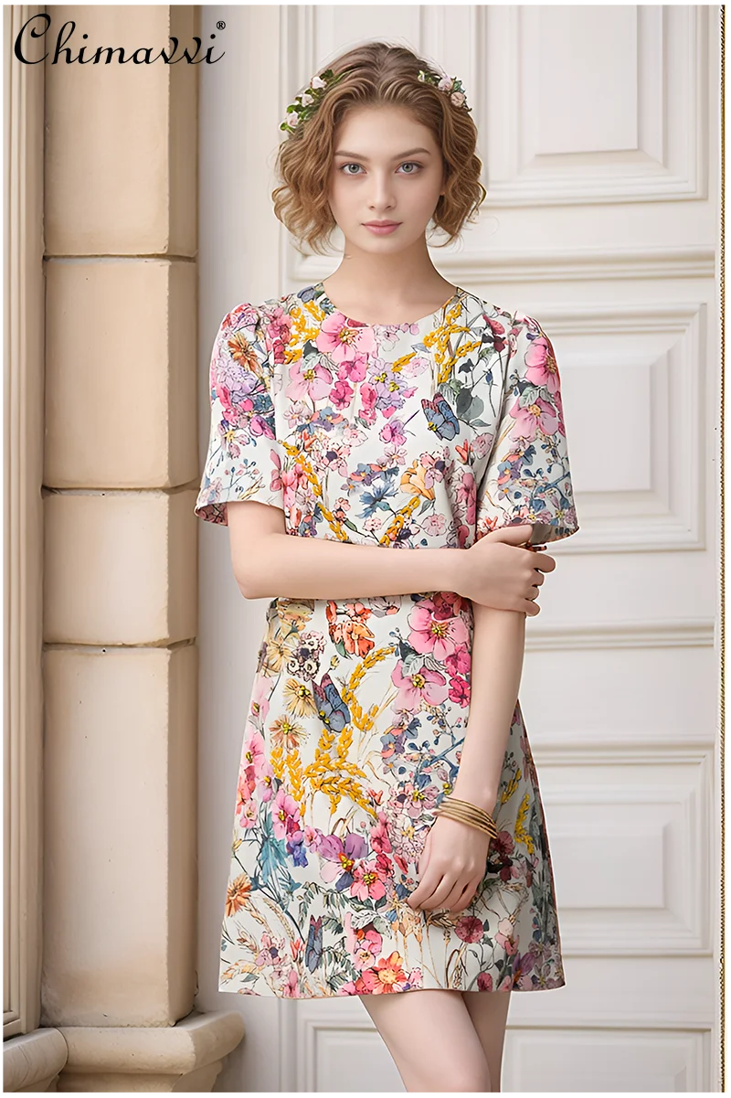 French Elegant Fashion Printed Dresses Summer 2025 Heavy Industry Beaded Diamond Crew Neck Short Sleeve Sweet A-line Dress Women
French Elegant Fashion Printed Dresses Summer 2025 Heavy Industry Beaded Diamond Crew Neck Short Sleeve Sweet A-line Dress Women