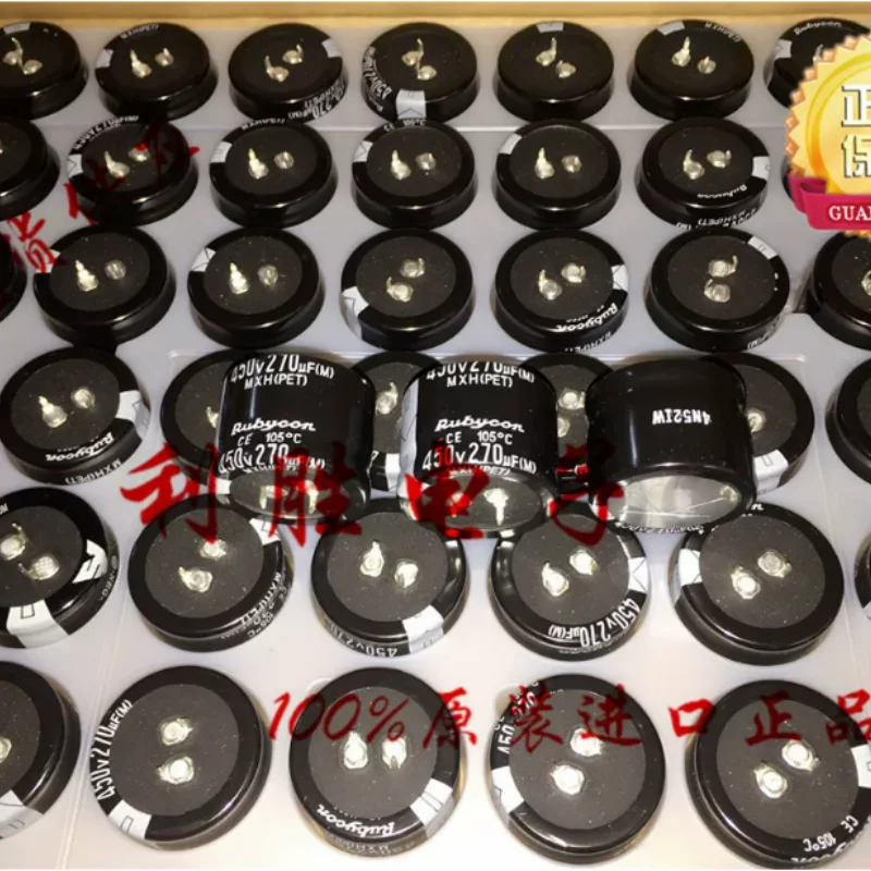 5PCS-30PCS 270UF 450V Japanese Ruby RUBYCON Capacitor 450V270UF 35 * 25 MXH Short and Fat
5PCS-30PCS 270UF 450V Japanese Ruby RUBYCON Capacitor 450V270UF 35 * 25 MXH Short and Fat