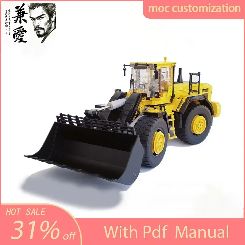 1568 шт. Moc City Engineering Volvo L250G колесный погрузчик модель технологии строительные блоки креативная детская игрушка в подарок
1568 шт. Moc City Engineering Volvo L250G колесный погрузчик модель технологии строительные блоки креативная детская игрушка в подарок