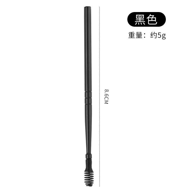 Rose Gold Stainless Steel Spiral Earpick Ear Scoop Earwax Digging Tools Care Clean Tool Earwax Remover Cleaning Tool
Rose Gold Stainless Steel Spiral Earpick Ear Scoop Earwax Digging Tools Care Clean Tool Earwax Remover Cleaning Tool