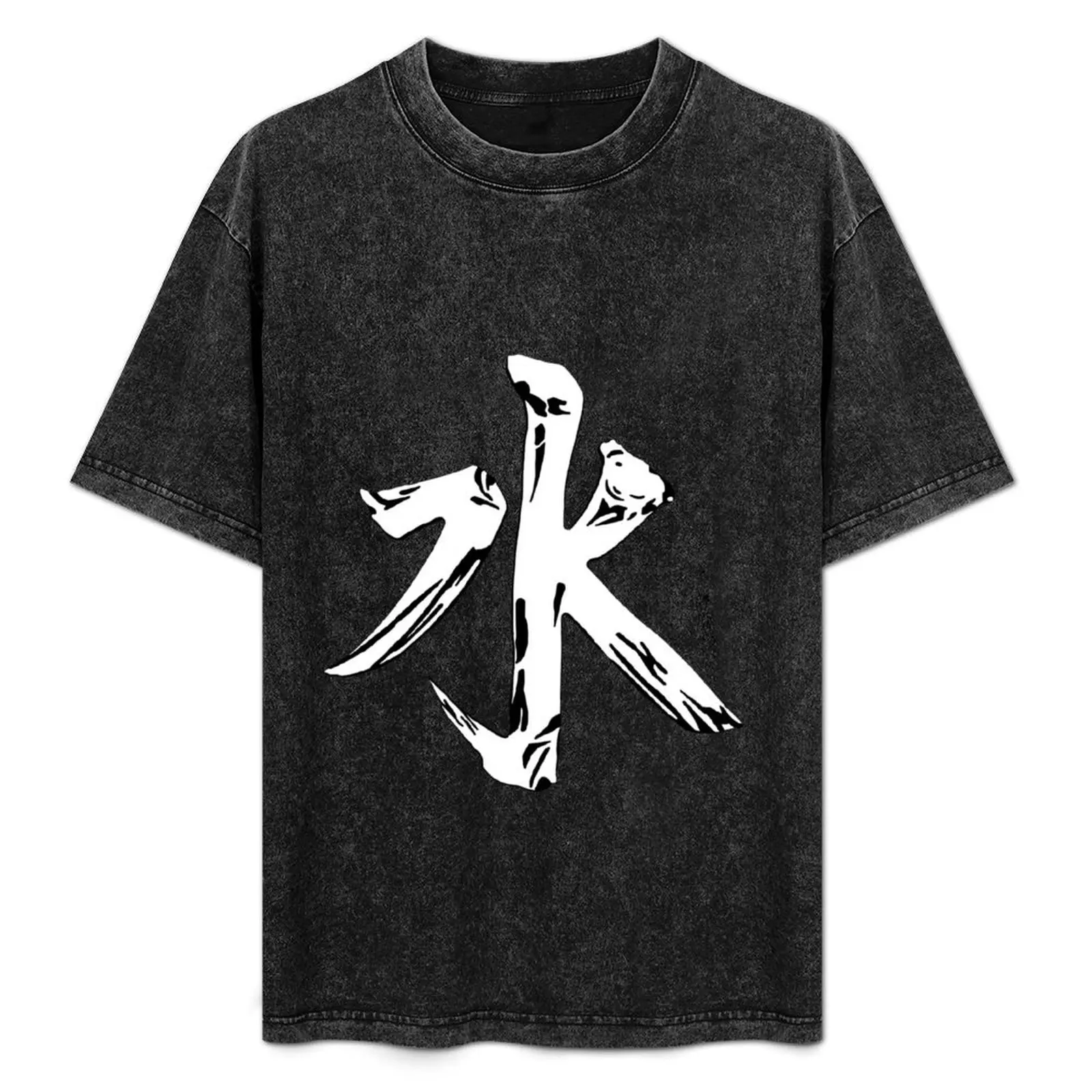 Water Kanji Symbol Bone White T-Shirt Casual All Match Short Sleeve T-Shirt
Water Kanji Symbol Bone White T-Shirt Casual All Match Short Sleeve T-Shirt
