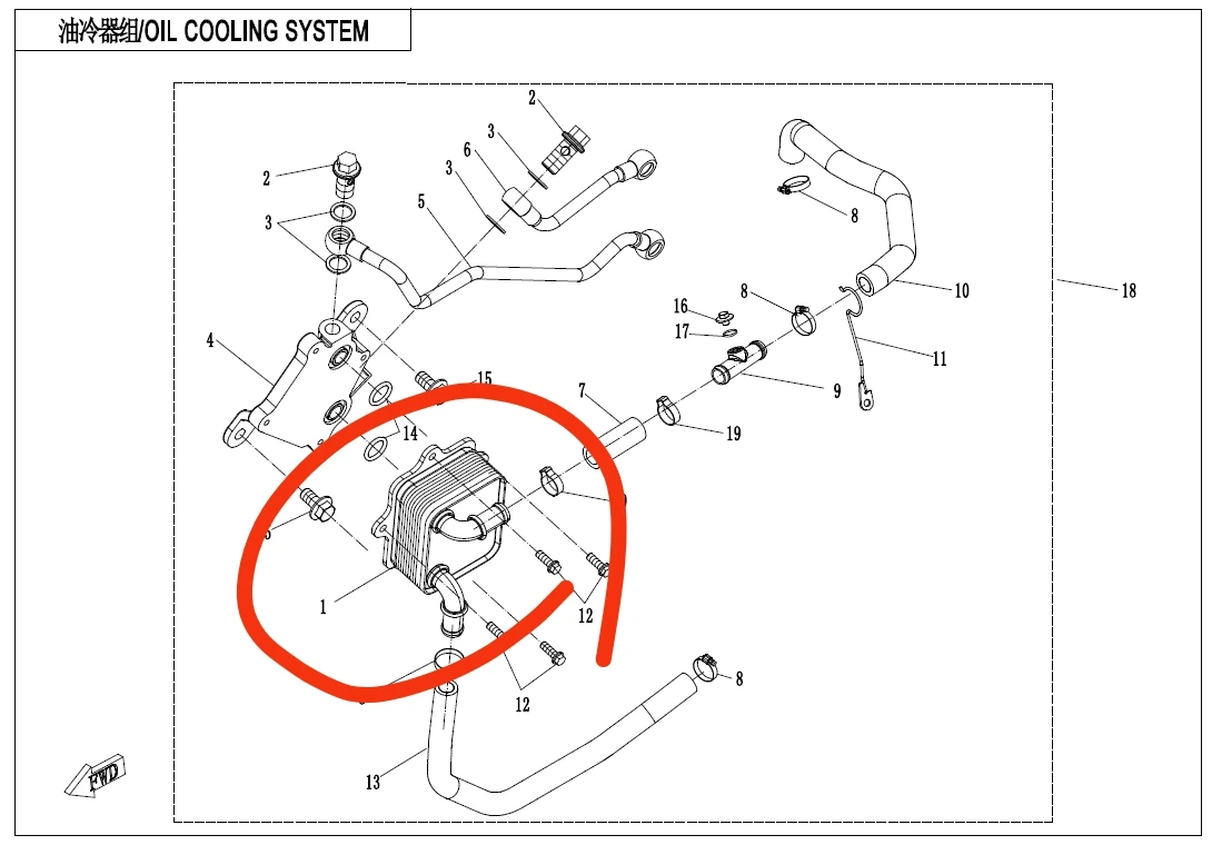 Oil Coller or oil cooling parts suit CFX8 and CFX10 code is 0JWA-071300
Oil Coller or oil cooling parts suit CFX8 and CFX10 code is 0JWA-071300