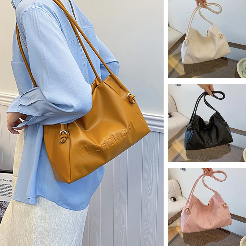 Trendy Solid Shoulder Bag Handbag Large Capacity Underarm Bag Shopping Tote Bag Soft PU Beach Bag Daily Commuting Bag
Trendy Solid Shoulder Bag Handbag Large Capacity Underarm Bag Shopping Tote Bag Soft PU Beach Bag Daily Commuting Bag