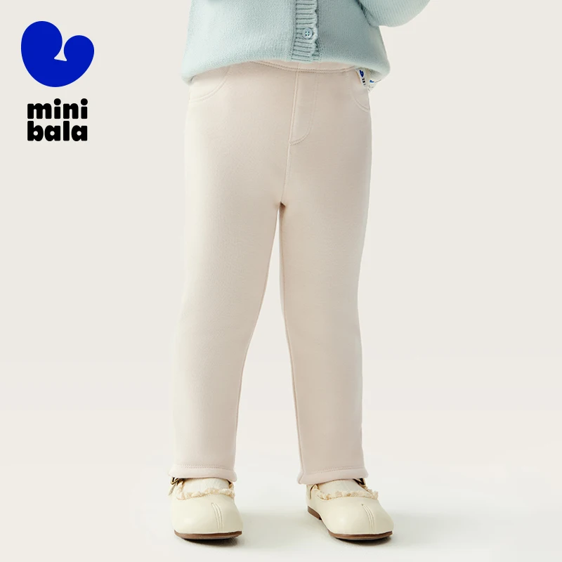Mini Bala Girls Leggings 2025 Winter New Skin Friendly Fleece Lined Soft Pants
Mini Bala Girls Leggings 2025 Winter New Skin Friendly Fleece Lined Soft Pants